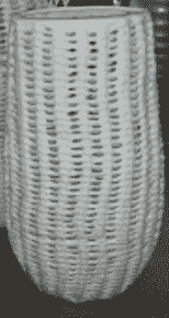 White Ceramic Pierced Vase II 14"H